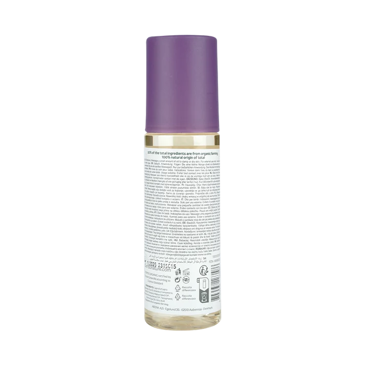 Bambo Nature Bath Oil 145ml 100001193711 Back